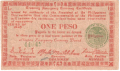 Philippines 1 1 Peso, 1945